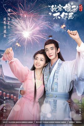 《gangstar3》| BloquetBD - 悬疑片超清